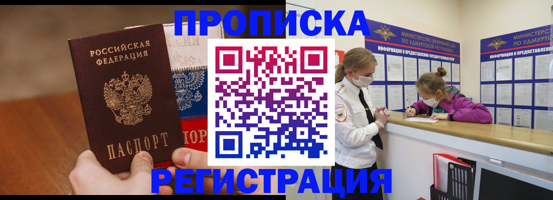 форма 3 в Хилке